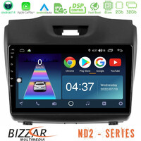 Bizzar nd2 Series 8core Android14 2+32gb  Isuzu d-max 2012-2019 Navigation Multimedia Tablet 9" με Carplay & Android Auto u-nd2-Iz588