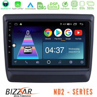 Bizzar nd2 Series 8core Android14 2+32gb  Isuzu d-max 2020-2023 Navigation Multimedia Tablet 9" με Carplay & Android Auto u-nd2-Iz715