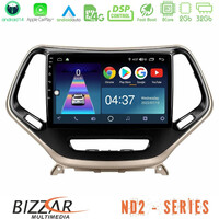 Bizzar nd2 Series 8core Android14 2+32gb  Jeep Cherokee 2014-2019 Navigation Multimedia Tablet 9" με Carplay & Android Auto u-nd2-Jp0077