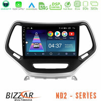 Bizzar nd2 Series 8core Android14 2+32gb  Jeep Cherokee 2014-2019 Navigation Multimedia Tablet 9" (Ασημί Χρώμα) με Carplay & Android Auto u-nd2-Jp0077s