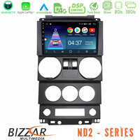 Bizzar nd2 Series 8core Android14 2+32gb  Jeep Wrangler 2door 2008-2010 Navigation Multimedia Tablet 9" με Carplay & Android Auto u-nd2-Jp022n