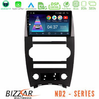Bizzar nd2 Series 8core Android14 2+32gb  Jeep Commander 2007-2008 Navigation Multimedia Tablet 9" με Carplay & Android Auto u-nd2-Jp026n