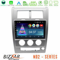 Bizzar nd2 Series 8core Android14 2+32gb  Jeep Cherokee (Kk) 2008-2012 Navigation Multimedia Tablet 10" με Carplay & Android Auto u-nd2-Jp1618