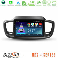 Bizzar nd2 Series 8core Android14 2+32gb  kia Sorento 2018-2021 Navigation Multimedia Tablet 9" με Carplay & Android Auto u-nd2-Ki0248