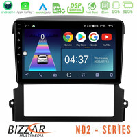 Bizzar nd2 Series 8core Android14 2+32gb  kia Sorento Navigation Multimedia Tablet 9" με Carplay & Android Auto u-nd2-Ki0407