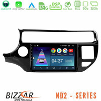 Bizzar nd2 Series 8core Android14 2+32gb  kia rio 2015-2017 Navigation Multimedia Tablet 9" με Carplay & Android Auto u-nd2-Ki0553