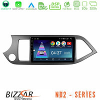 Bizzar nd2 Series 8core Android14 2+32gb  kia Picanto Navigation Multimedia Tablet 9" με Carplay & Android Auto u-nd2-Ki0611