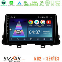 Bizzar nd2 Series 8core Android14 2+32gb  kia Picanto 2017-2021 Navigation Multimedia Tablet 9" με Carplay & Android Auto u-nd2-Ki0756