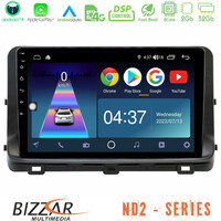 Bizzar nd2 Series 8core Android14 2+32gb  kia Ceed 2018-2023 Navigation Multimedia Tablet 9" με Carplay & Android Auto u-nd2-Ki1259