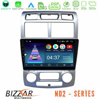 Bizzar nd2 Series 8core Android14 2+32gb  kia Sportage 2005-2008 Navigation Multimedia Tablet 9"″ με Carplay & Android Auto u-nd2-Ki1044