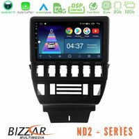Bizzar nd2 Series 8core Android14 2+32gb  Lada Niva Navigation Multimedia Tablet 9" με Carplay & Android Auto u-nd2-Ld1334