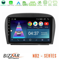 Bizzar nd2 Series 8core Android14 2+32gb  Mercedes sl Class 2005-2011 Navigation Multimedia Tablet 9" με Carplay & Android Auto u-nd2-Mb0479