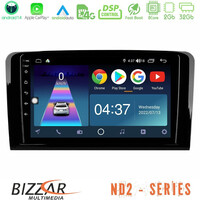 Bizzar nd2 Series 8core Android14 2+32gb  Mercedes Ml/gl Class Navigation Multimedia Tablet 9" με Carplay & Android Auto u-nd2-Mb0761