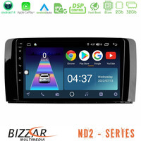 Bizzar nd2 Series 8core Android14 2+32gb  Mercedes r Class Navigation Multimedia Tablet 9" με Carplay & Android Auto u-nd2-Mb0781