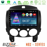 Bizzar nd2 Series 8core Android14 2+32gb  Mazda 2 2008-2014 Navigation Multimedia Tablet 9" με Carplay & Android Auto u-nd2-Mz0667