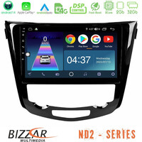 Bizzar nd2 Series 8core Android14 2+32gb  Nissan Qashqai j11 (Auto A/c) Navigation Multimedia Tablet 10" με Carplay & Android Auto u-nd2-Ns0004a