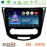 Bizzar nd2 Series 8core Android14 2+32gb  Nissan Qashqai j11 (Manual A/c) Navigation Multimedia Tablet 10" με Carplay & Android Auto u-nd2-Ns0004m