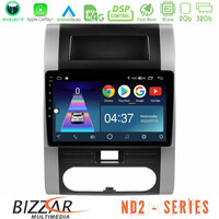 Bizzar nd2 Series 8core Android14 2+32gb  Nissan x-Trail t31 Navigation Multimedia Tablet 10" με Carplay & Android Auto u-nd2-Ns0223