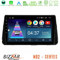 Bizzar nd2 Series 8core Android14 2+32gb  Nissan Micra k14 Navigation Multimedia Tablet 10" με Carplay & Android Auto u-nd2-Ns1046
