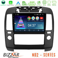 Bizzar nd2 Series 8core Android14 2+32gb  Nissan Navara Navigation Multimedia Tablet 9" με Carplay & Android Auto u-nd2-Ns0900