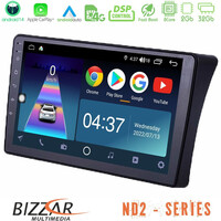 Bizzar nd2 Series 8core Android14 2+32gb  Nissan Navara d40 Navigation Multimedia Tablet 9" με Carplay & Android Auto u-nd2-Ns1354