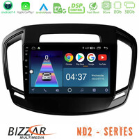 Bizzar nd2 Series 8core Android14 2+32gb  Opel Insignia 2014-2017 Navigation Multimedia Tablet 9" με Carplay & Android Auto u-nd2-Op0064
