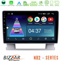 Bizzar nd2 Series 8core Android14 2+32gb  Opel Astra j 2010-2014 Navigation Multimedia Tablet 9" με Carplay & Android Auto u-nd2-Op0367