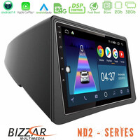 Bizzar nd2 Series 8core Android14 2+32gb  Opel Mokka Navigation Multimedia Tablet 9" με Carplay & Android Auto u-nd2-Op066