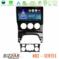 Bizzar nd2 Series 8core Android14 2+32gb  Peugeot 3008 Auto a/c Navigation Multimedia Tablet 9" με Carplay & Android Auto u-nd2-Pg0163