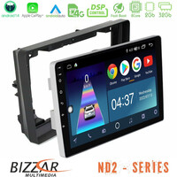 Bizzar nd2 Series 8core Android14 2+32gb  Peugeot 308 2013-2020 Navigation Multimedia Tablet 9" με Carplay & Android Auto u-nd2-Pg0974