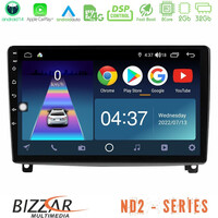 Bizzar nd2 Series 8core Android14 2+32gb  Peugeot 407 Navigation Multimedia Tablet 9" με Carplay & Android Auto u-nd2-Pg1119