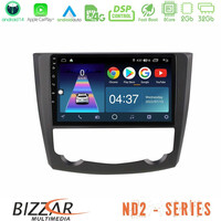 Bizzar nd2 Series 8core Android14 2+32gb  Renault Kadjar Navigation Multimedia Tablet 9" με Carplay & Android Auto u-nd2-Rn0218