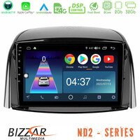 Bizzar nd2 Series 8core Android14 2+32gb  Renault Koleos 2007-2015 Navigation Multimedia Tablet 9" με Carplay & Android Auto u-nd2-Rn0440