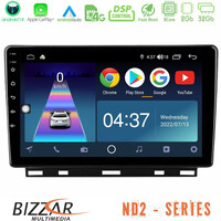Bizzar nd2 Series 8core Android14 2+32gb  Renault Clio 5 2020-2024 Navigation Multimedia Tablet 9" με Carplay & Android Auto u-nd2-Rn1389