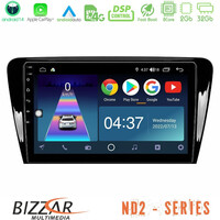 Bizzar nd2 Series 8core Android14 2+32gb  Skoda Octavia 7 Navigation Multimedia Tablet 10" με Carplay & Android Auto u-nd2-Sk007