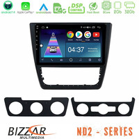 Bizzar nd2 Series 8core Android14 2+32gb  Skoda Yeti 2009-&Gt; Navigation Multimedia Tablet 10" με Carplay & Android Auto u-nd2-Sk0151