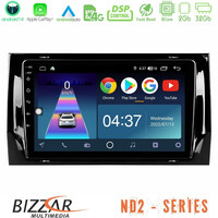 Bizzar nd2 Series 8core Android14 2+32gb  Skoda Kodiaq 2017-&Gt; Navigation Multimedia Tablet 10" με Carplay & Android Auto u-nd2-Sk0187