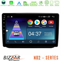 Bizzar nd2 Series 8core Android14 2+32gb  Skoda Fabia 2007-2014 Navigation Multimedia Tablet 10" με Carplay & Android Auto u-nd2-Sk0486