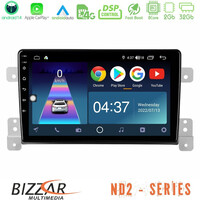 Bizzar nd2 Series 8core Android14 2+32gb  Suzuki Grand Vitara Navigation Multimedia Tablet 9" με Carplay & Android Auto u-nd2-Sz0630