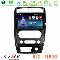 Bizzar nd2 Series 8core Android14 2+32gb  Suzuki Jimny 2007-2017 Navigation Multimedia Tablet 9" με Carplay & Android Auto u-nd2-Sz0874