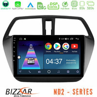 Bizzar nd2 Series 8core Android14 2+32gb  Suzuki sx4 s-Cross Navigation Multimedia Tablet 9" με Carplay & Android Auto u-nd2-Sz578