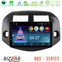 Bizzar nd2 Series 8core Android14 2+32gb  Toyota Rav4 2006-2012 Navigation Multimedia Tablet 10" με Carplay & Android Auto u-nd2-Ty0165