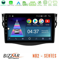 Bizzar nd2 Series 8core Android14 2+32gb  Toyota Rav4 Navigation Multimedia Tablet 9" με Carplay & Android Auto u-nd2-Ty0530
