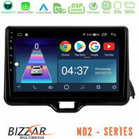 Bizzar nd2 Series 8core Android14 2+32gb  Toyota Yaris 2020-&Gt; Navigation Multimedia Tablet 9" με Carplay & Android Auto u-nd2-Ty1079