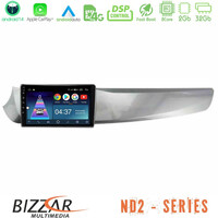 Bizzar nd2 Series 8core Android14 2+32gb  Alfa Romeo Giulietta 2010-2014 Navigation Multimedia Tablet 9" με Carplay & Android Auto u-nd2-Ar1799