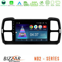 Bizzar nd2 Series 8core Android14 2+32gb  Citroen ds5 Aircross 2017-2021 Navigation Multimedia Tablet 9″ με Carplay & Android Auto με Carplay & Android Auto u-nd2-Ct1240