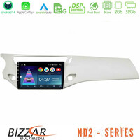 Bizzar nd2 Series 8core Android14 2+32gb  Citroen c3 2009-2016 Navigation Multimedia Tablet 9"  με Carplay & Android Auto (Άσπρο) u-nd2-Ct1948wh