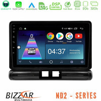 Bizzar nd2 Series 8core Android14 2+32gb  Citroen c3 2016-> Navigation Multimedia Tablet 9"  με Carplay & Android Auto (Low Version)) u-nd2-Ct2502