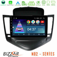 Bizzar nd2 Series 8core Android14 2+32gb     Chevrolet Cruze 2009-2012 Navigation Multimedia Tablet 9"  με Carplay & Android Auto (Μαύρο) u-nd2-Cv0045