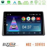 Bizzar nd2 Series 8core Android14 2+32gb  Dacia Duster 2022-2024 Navigation Multimedia Tablet 9″ με Carplay & Android Auto με Carplay & Android Auto u-nd2-Dc1127